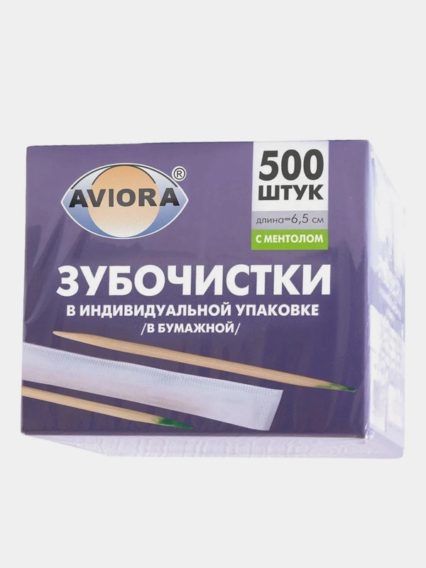 Зубочистки бамбуковые с ментолом в бумажной упаковке Aviora, 500 шт. в картонной коробке