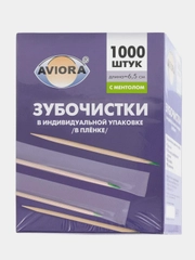 Зубочистки бамбуковые с ментолом в  упаковке Aviora, 1000 шт. в картонной коробке