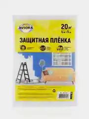 Прозрачная укрывная полиэтиленовая пленка  Aviora,20 м2, 4х5 м, ПВД,5 мкм. Комплект 2 шт.