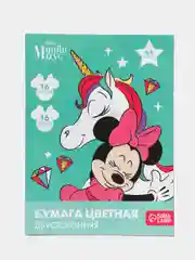 Бумага цветная двусторонняя, А4, 16 л., 16 цв., "Единорог, Минни Маус"