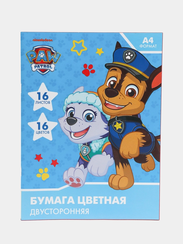 Бумага цветная двусторонняя, А4, 16 л., 16 цв., Paw Patrol
