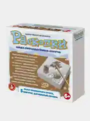 Раскопки "Скелеты" (5 фигурок)