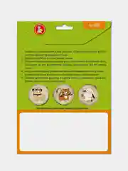 Выжигание на спилах "Зайка, Песик, Киса" (спил малый)