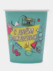 Бирюзовый стаканы бумажные на день рождение, гендер пати, 10 шт. Чебурашка, Бэтмен, Гравити Фолз