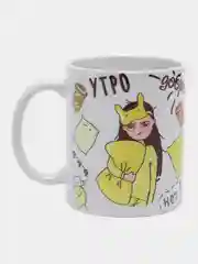 Кружка сувенирная, подарочная с оригинальным принтом "Утро доброе (нет) "