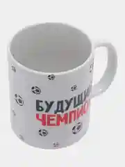 Кружка сувенирная, подарочная с принтом "Будущий чемпион"