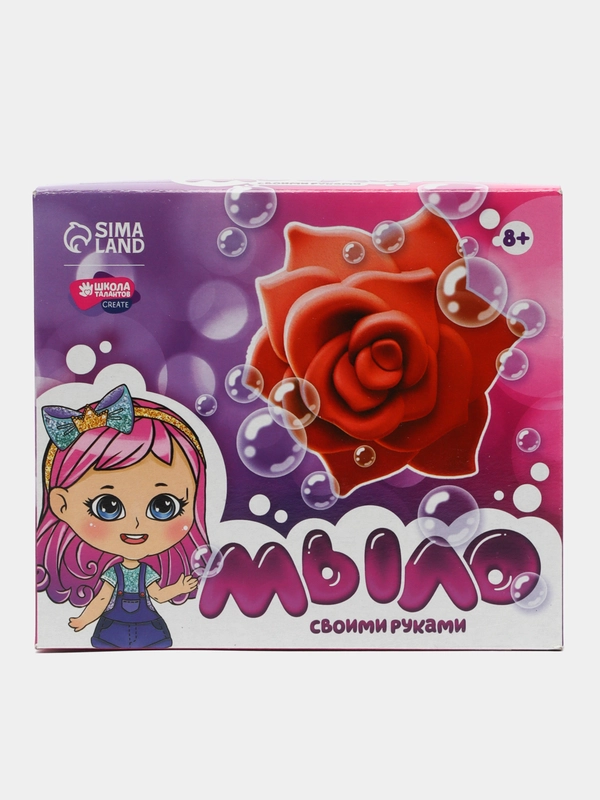 Мыло своими руками для детей 8+