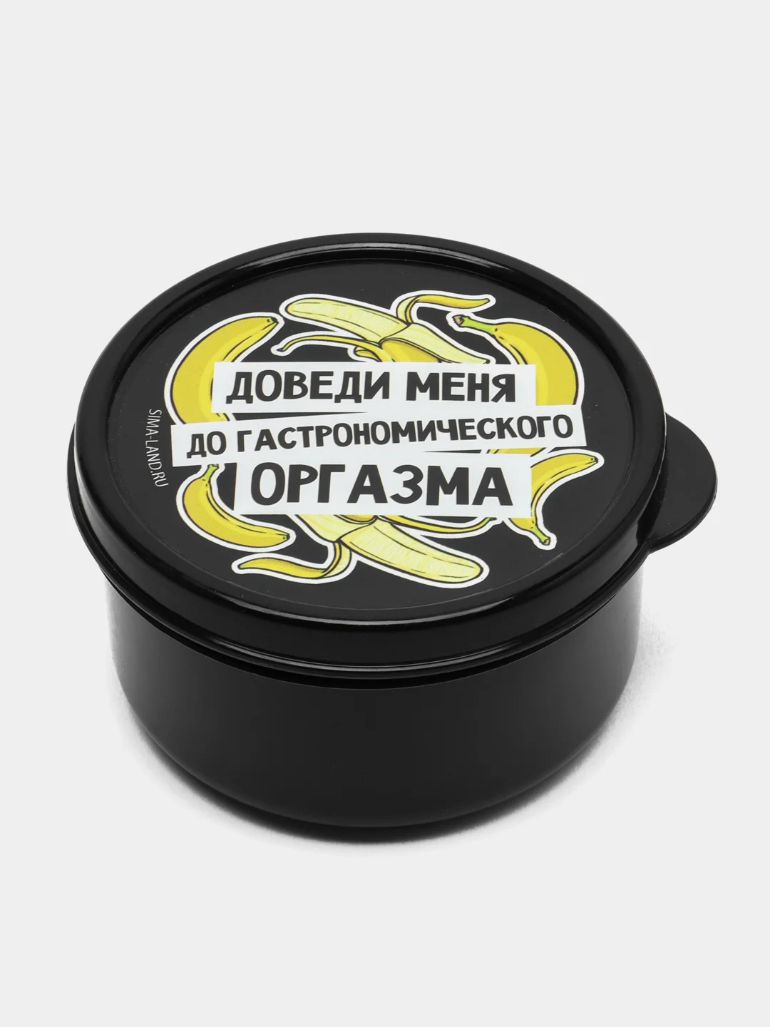 Черный ланч-бокс круглый, посуда для мелочей / емкость для хранения универсальная 150 мл