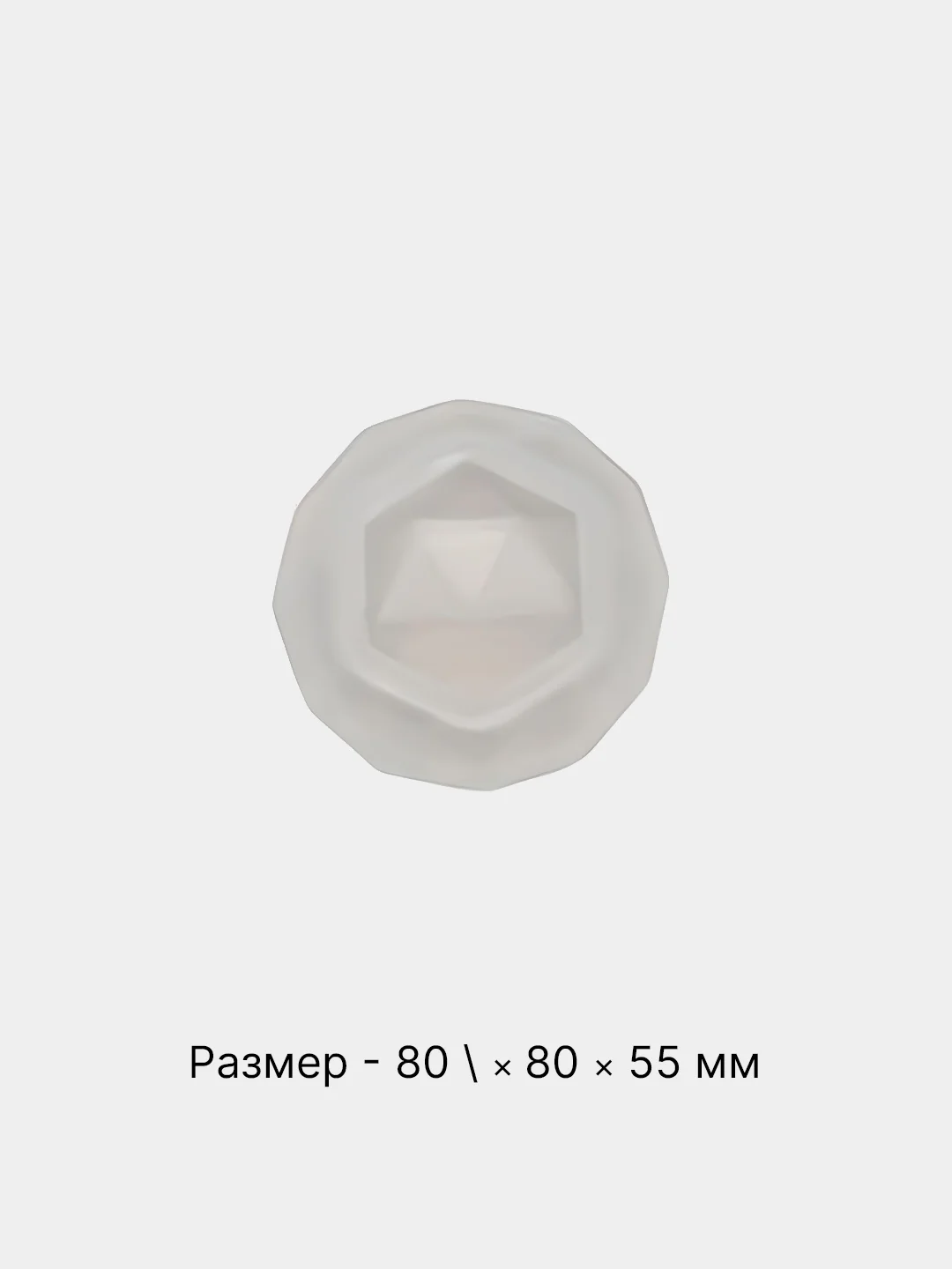 Черный силиконовая форма "Алмаз", молд, кристалл для творчества из заливки эпоксидной смолой