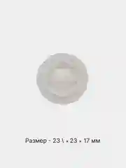 Серебряный силиконовая форма "Алмаз", молд, кристалл для творчества из заливки эпоксидной смолой