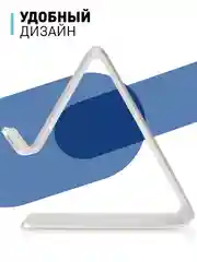 Черный подставка для смартфона ROSCO металлическая универсальная с силиконовыми ножками на стол
