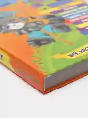Годовой курс занятий: для детей 2-3 лет, Гурская О., Далидович А., Мазаник Т.М