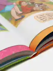 Годовой курс занятий: для детей 2-3 лет, Гурская О., Далидович А., Мазаник Т.М