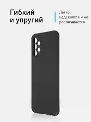 Чехол ROSCO для Samsung Galaxy A13, матовый, силиконовый, тонкий, бортик вокруг камер