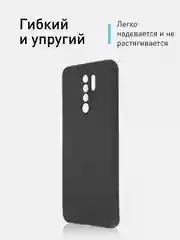 Чехол ROSCO для Xiaomi Redmi 9, матовый, силиконовый, тонкий, бортик вокруг камер