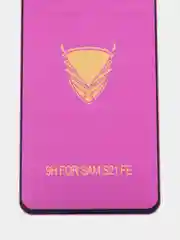 Защитное стекло OG Premium для Samsung S21fe с набором для наклейки