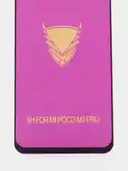 Защитное стекло OG Premium для Poco M3 Pro с набором для наклейки