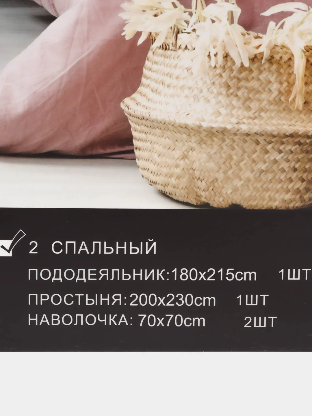 Бирюзовый комплект постельного белья, размер 2х спальный, состав ткани сатин