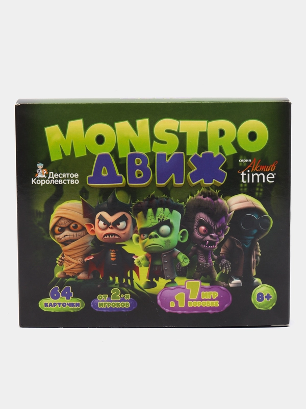 Настольная игра для большой компании "MONSTRO ДВИЖ" Серия Актив Time