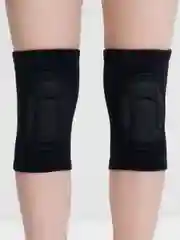 Наколенники спортивные, эластичные, с мягкой подушкой, 2 шт