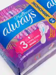 Женские гигиенические прокладки ALWAYS Ultra Ультратонкие Platinum Super Plus Duo, 14 штук