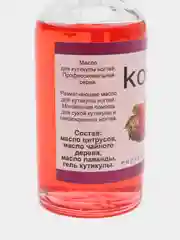 Масло для кутикулы Коди (Kodi), с пипеткой, 30 мл