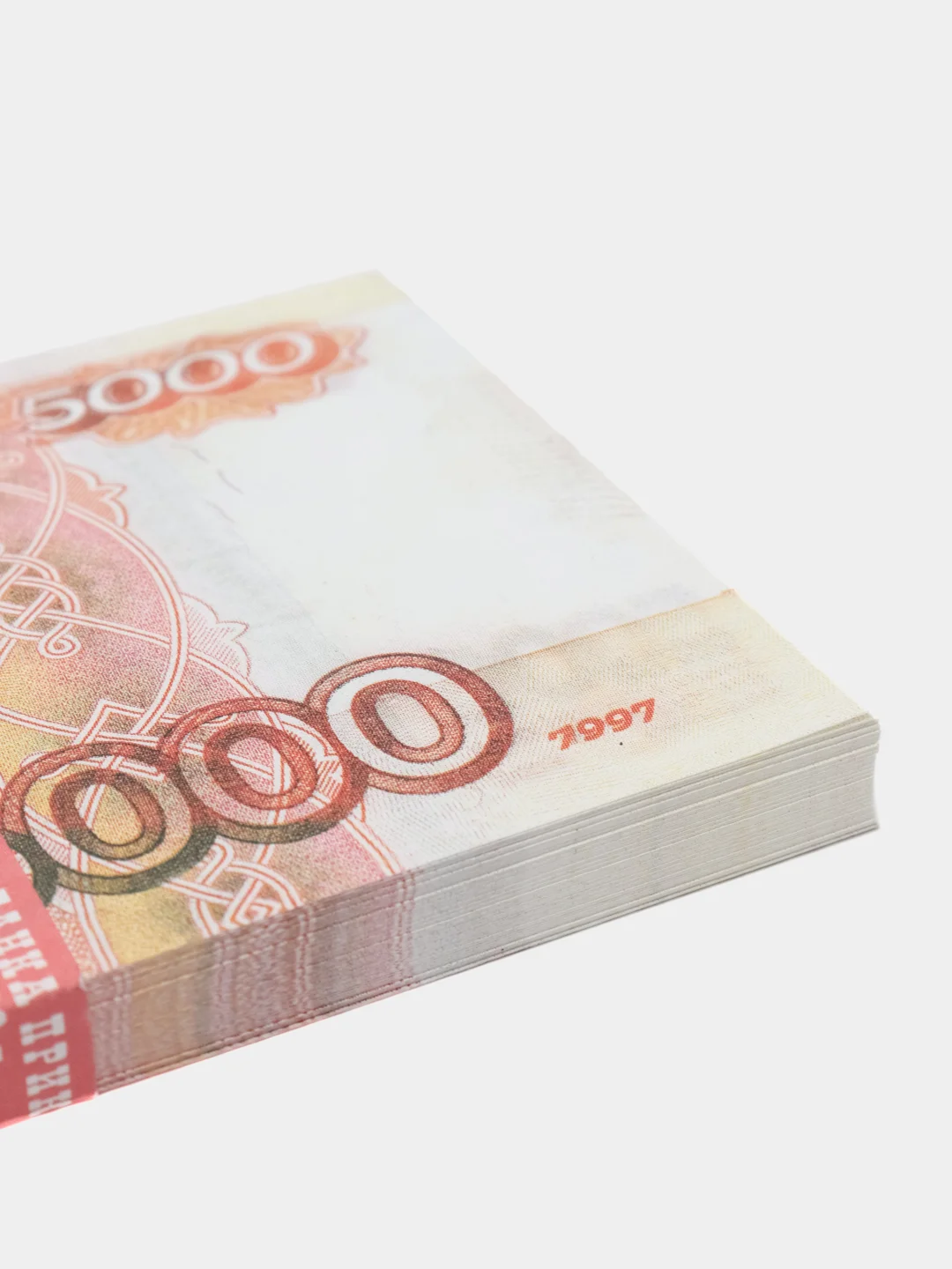 Деньги сувенирные , Пачка купюр, деньги игровые, банк приколов, деньги