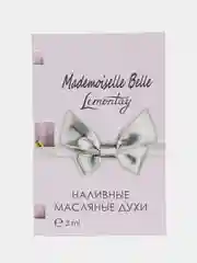 Lemontay масляные духи женские №545: mademoiselle l eau tres belle, мадмуазель, 3 мл