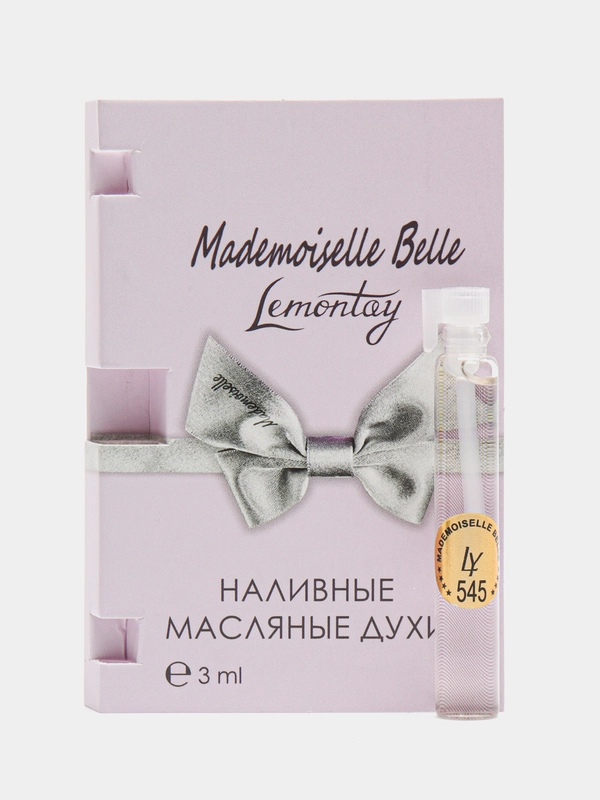 Lemontay масляные духи женские №545: mademoiselle l eau tres belle, мадмуазель, 3 мл