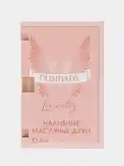 Lemontay Масляные духи женские Olimpiada, 180