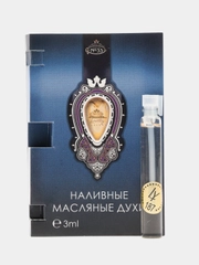 Lemontay масляные духи женские №187: по мотивам Opulent 33, опулент 33, 3 мл