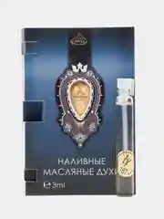 Lemontay масляные духи женские №187: по мотивам Opulent 33, опулент 33, 3 мл