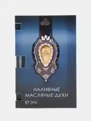Lemontay масляные духи женские №187: по мотивам Opulent 33, опулент 33, 3 мл