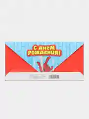 Лазурный конверт для денег Человек-паук/ Тачки