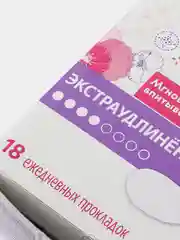 Прокладки гигиенические Always "Незаметная защита" Экстраудлиненные, 18 штук