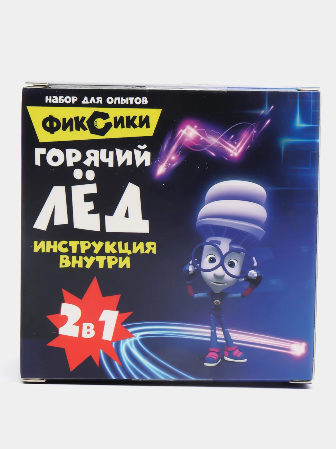 Набор для опытов тачки холодное сердце мстители My Little Pony фиксики