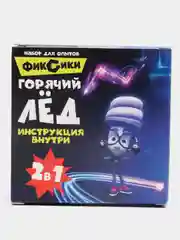 Набор для опытов тачки холодное сердце мстители My Little Pony фиксики
