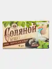 Соляной брикет для бани, с ароматом, 4 штуки