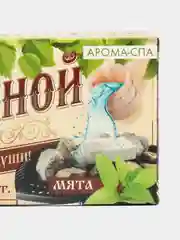 Соляной брикет для бани, с ароматом, 4 штуки