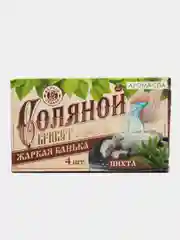 Соляной брикет для бани, с ароматом, 4 штуки
