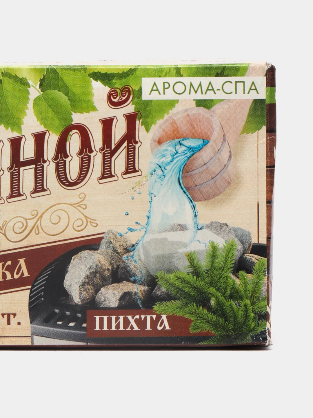 Соляной брикет для бани, с ароматом, 4 штуки