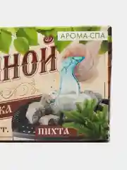 Соляной брикет для бани, с ароматом, 4 штуки