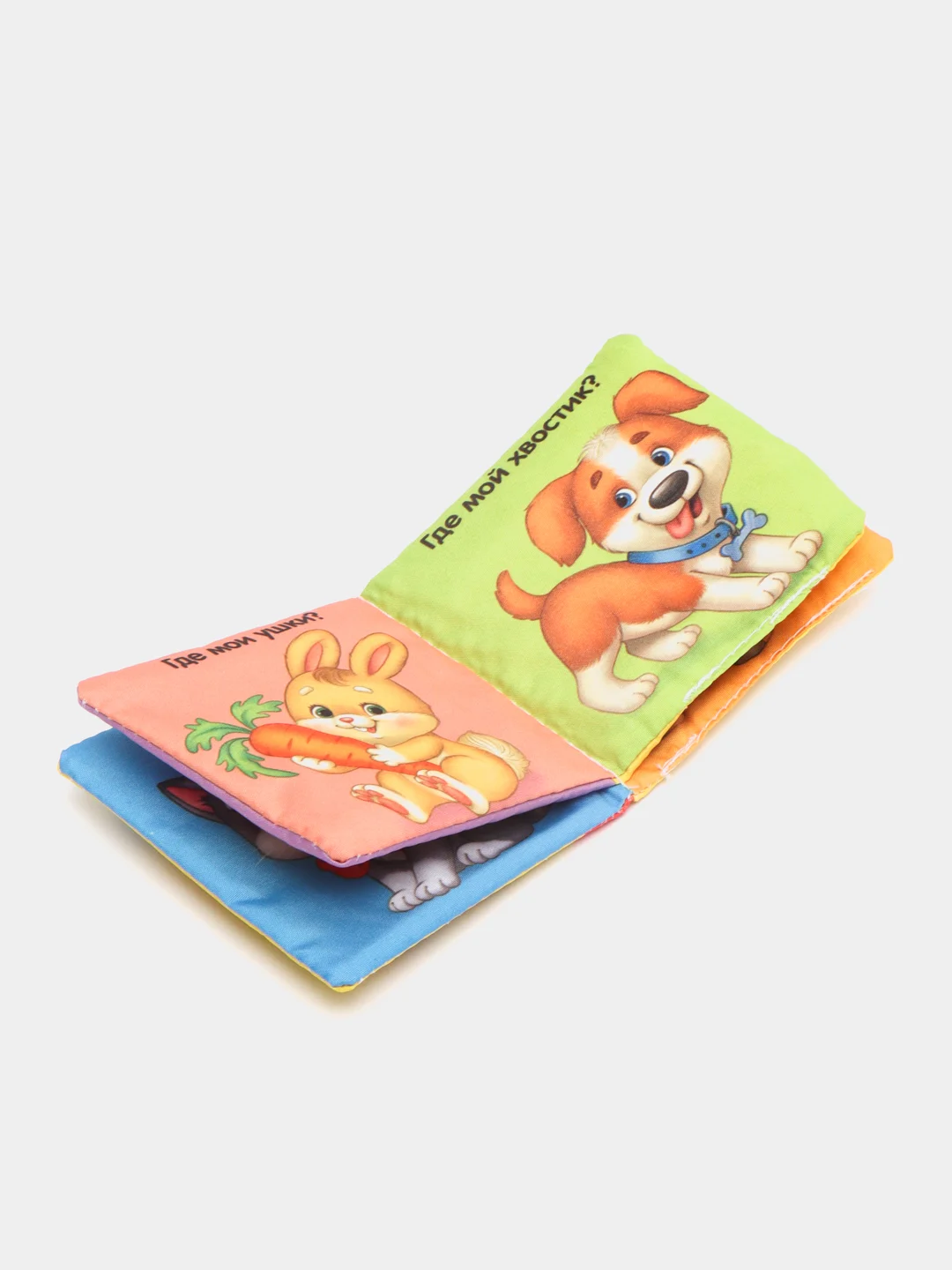 Детские мягкие книжки шуршалки