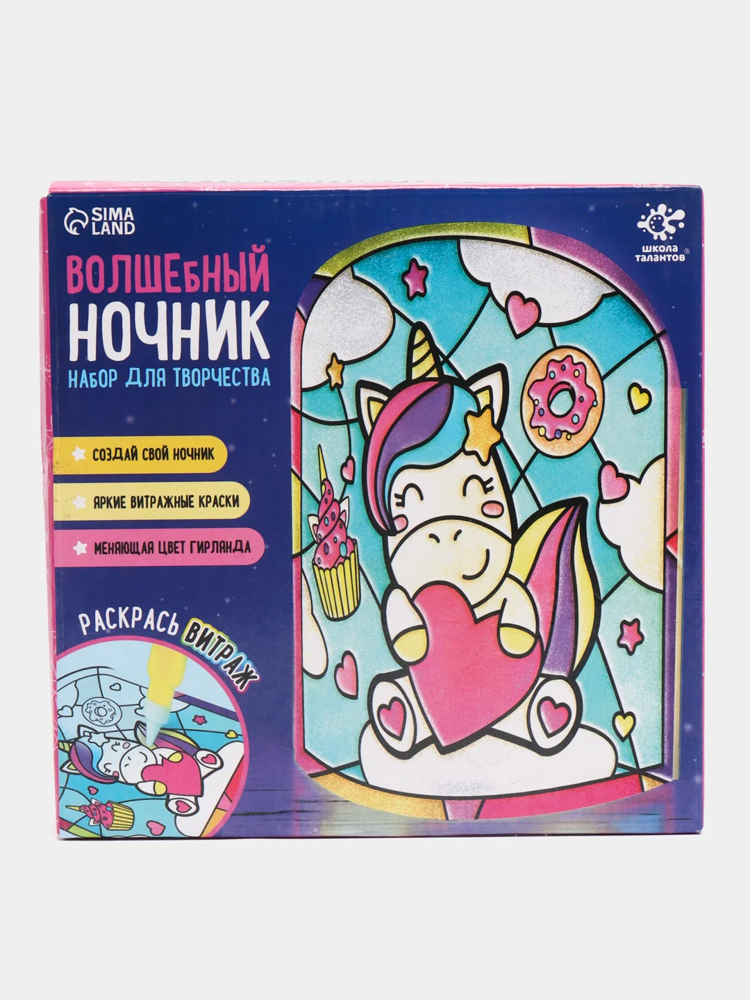Набор для опытов тачки холодное сердце мстители My Little Pony фиксики