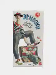 Настольная игра экивоки