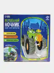 Набор для опытов тачки холодное сердце мстители My Little Pony фиксики