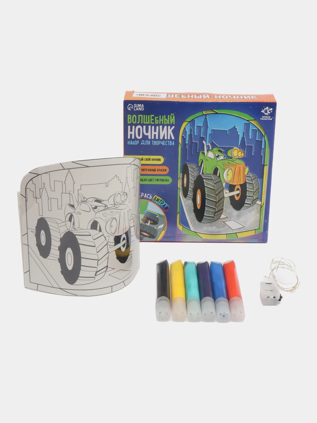 Набор для опытов тачки холодное сердце мстители My Little Pony фиксики