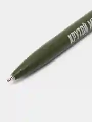 Горчичный ручка металлическая, в подарочном тубусе, синяя, 1 мм