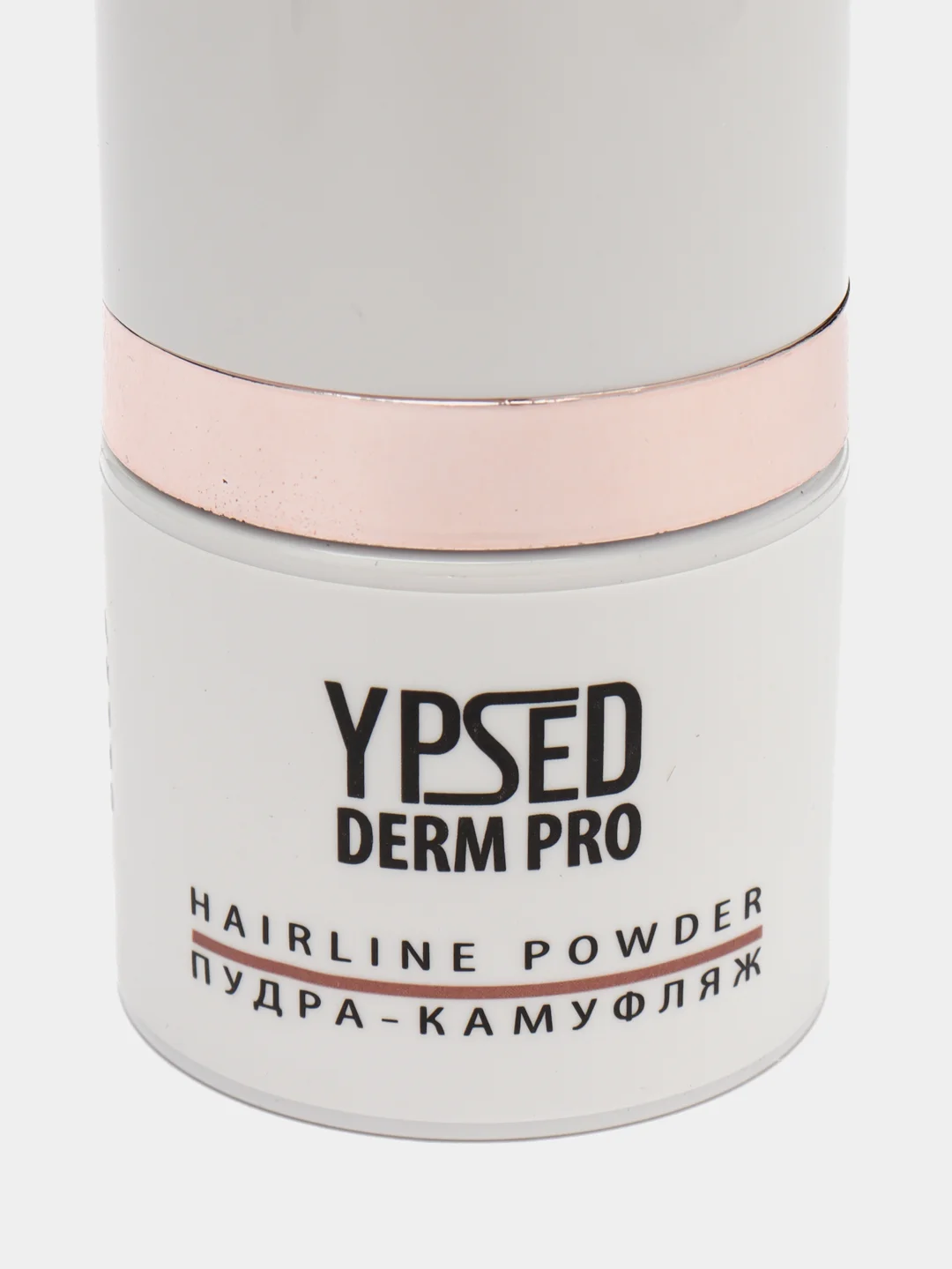 Светло-жёлтый пудра-камуфляж для волос Ypsed Derm PRO, 8,5 г