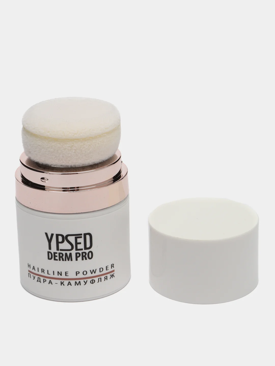 Светло-жёлтый пудра-камуфляж для волос Ypsed Derm PRO, 8,5 г